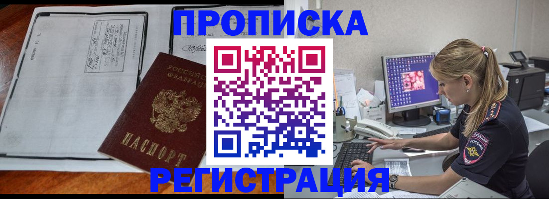 форма 3 в Михайловке